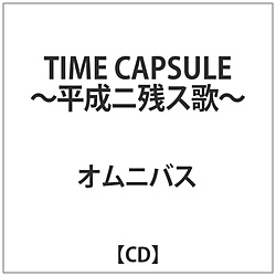 IjoX / TIME CAPSULE-jcX- CD