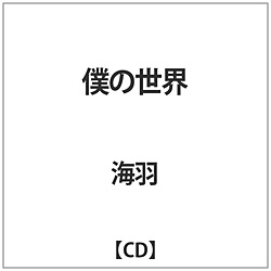 CH / l̐E  CD