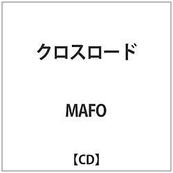 MAFO / NX[h CD