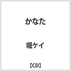 xPC / Ȃ CD