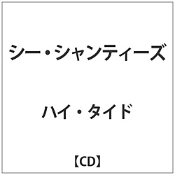 nC^Ch / V[VeB[Y CD