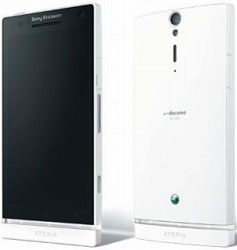 中古】セール対象品 Xperia NX 32GB ホワイト SO-02D docomo