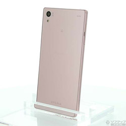 Xperia - docomo SO-01H Xperia Z5/中古品 ムスビー｜安心保証付 超美品 SO-01H Xperia Z5 ホワイト 中古