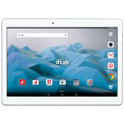 中古】docomo dtab 16GB シルバー d-01H docomo [2133059768350