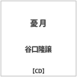 J / J CD
