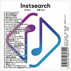 IjoX / Instsearch CD No.1 CD