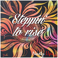 Nasty Lips / Steppinto rise CD