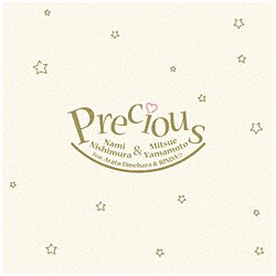 西村菜美&山本光恵 / Precious CD