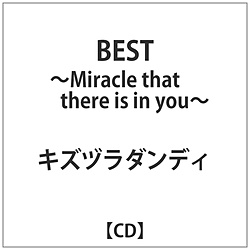 LYd_fB / BEST-Miracle that there is in you- CD