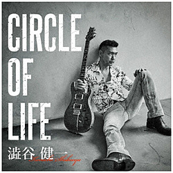 FJ / Circle Of Life CD