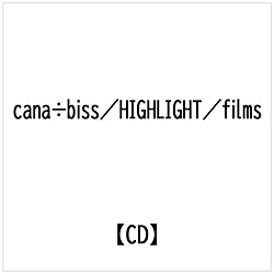 cana÷biss/ HIGHLIGHT/films