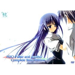 H2O  AFTER AND ANOTHER Complete story Edition 【PCゲームソフト】