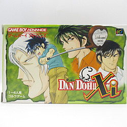 kÕil DANDOHIIXii_h[EUCj yQ[{[CAhoXz