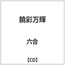 Z / `ʖP CD