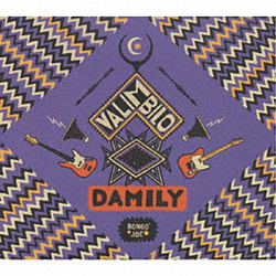 ダミリー / ヴァリンビロ CD