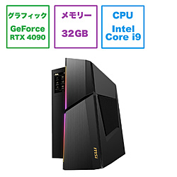ゲーミングデスクトップパソコン Trident X2 13NUI-028JP  ［モニター無し /intel Core i9 /メモリ：32GB /SSD：2TB /2023年2月モデル］