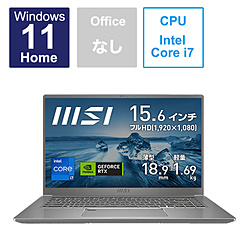 MSI(エムエスアイ) ノートパソコン Prestige 15 A12U アーバンシルバー Prestige-15-A12UC-236JP ［15.6型 /Windows11 Home /intel Core i7 /メモリ：16GB /SSD：512GB /日本語版キーボード /2023年2月モデル］ 【sof001】