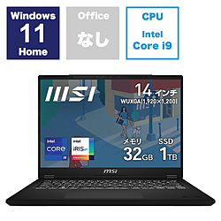 ノートパソコン Modern 14 H D13M クラシックブラック Modern-14-H-D13MG-4165JP ［14.0型 /Windows11 Home /intel Core i9 /メモリ：32GB /SSD：1TB /無し /日本語版キーボード /2024年1月モデル］