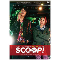 SCOOPI ʏ DVD