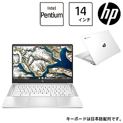 hp(エイチピー) ノートパソコン Chromebook 14a-na1000 シリーズ セラミックホワイト 6W1S6PA-AAAA [14.0型 /Chrome OS /intel Pentium /メモリ：4GB /フラッシュメモリ：64GB /2022年8月モデル]