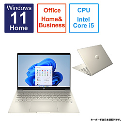 ノートパソコン HP Pav Plus Laptop14 ウォームゴールド 7H9X5PA-AAAB ［14.0型 /Windows11 Home /intel Core i5 /メモリ：16GB /SSD：512GB /Office HomeandBusiness /日本語版キーボード /2023年2月モデル］