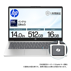 HP15/14/U5-125H/16/512/w11 i`Vo[ BJ0M1PA-AAAA m14.0^ /Windows11 Home /intel Core Ultra 5 /F16GB /SSDF512GB /{ŃL[{[hn