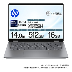 hp(�G�C�`�s�[) OmniBook X Flip/14/U5-226V/16/512/M365+o2024/w11 OmniBook X Flip 14 ���e�I�V���o�[ B9DW8PA-AADP