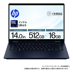 hp(�G�C�`�s�[) OmniBook X Flip/14/U5-226V/16/512/w11 OmniBook X Flip 14 �~�b�h�i�C�g�u���[ B9DW9PA-AAEE �mCopilot+ PC /14.0�^ /Windows11 Home /i