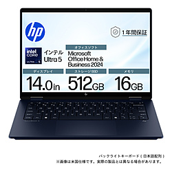 hp(�G�C�`�s�[) OmniBook X Flip/14/U5-226V/16/512/M365+o2024/w11 OmniBook X Flip 14 �~�b�h�i�C�g�u���[ B9DW9PA-AAEF