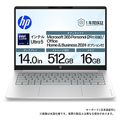 hp(エイチピー) ノートパソコン OmniBook 3/14 グレイシャーシルバー DD1V1PA-AAAB