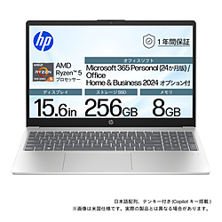 HP 15-fc Ryzen 5」の人気商品一覧・価格比較 - 価格.com