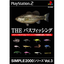 THE バスフィッシング SIMPLE2000シリーズ Vol.3  【PS2ゲームソフト】