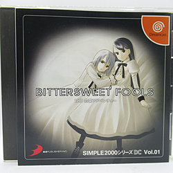 中古ドリームキャストソフト - リコレ！|ビックカメラグループ