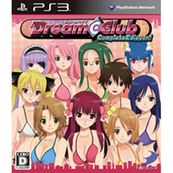【在庫限り】 DREAM C CLUB Complete Edipyon! 【PS3ゲームソフト】