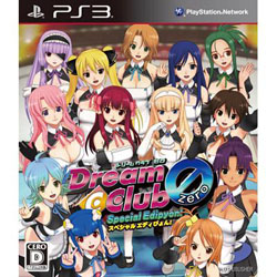 DREAM C CLUB ZERO Special Edipyon！    【PS3ゲームソフト】