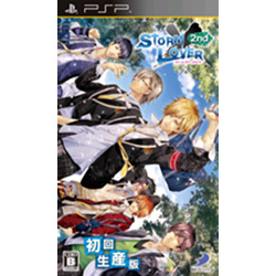 〔中古品〕 STORM LOVER 2nd 初回生産版 【PSP】