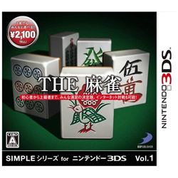 SIMPLEV[Y for jeh[3DS Vol.1 THE  y3DSQ[\tgz