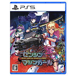 【特典対象】 ゼンシンマシンガール 【PS5ゲームソフト】 ◆ソフマップ特典「B2タペストリー」