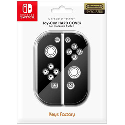 Joy-Con HARD COVER for Nintendo Switch ubN ySwitchz [NJH-001-1]