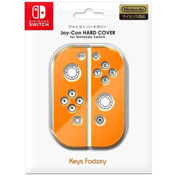 Joy-Con HARD COVER for Nintendo Switch オレンジ 【Switch】 [NJH-001-4]