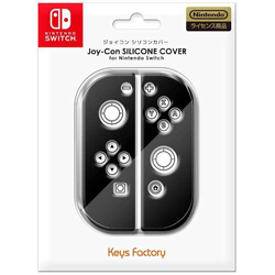 Joy-Con SILICONE COVER for Nintendo Switch ブラック 【Switch】 [NJS-001-1]