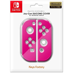 Joy-Con SILICONE COVER for Nintendo Switch sN ySwitchz [NJS-001-2]