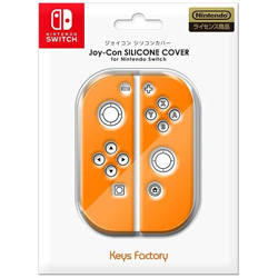 Joy-Con SILICONE COVER for Nintendo Switch IW ySwitchz [NJS-001-3]