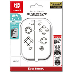 Joy-Con TPU COVER for Nintendo Switch