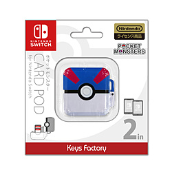 ポケットモンスター カードポッド for Nintendo Switch スーパーボール CCP-001-3 CCP-001-3