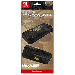 ハードケース COLLECTION for Nintendo Switch　ゼルダの伝説 CHC-004-1