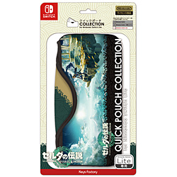 クイックポーチ　COLLECTION for Nintendo Switch Lite （ゼルダの伝説 ティ アー ズ オブ ザ キングダム）