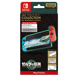new　フロントカバー COLLECTION for Nintendo Switch （ゼルダの伝説 ティ アー ズ オブ ザ キングダム）