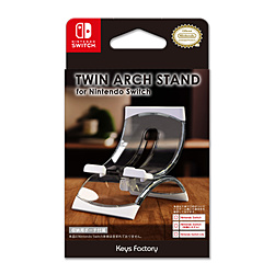 TWIN ARCH STAND for任天堂Switch白