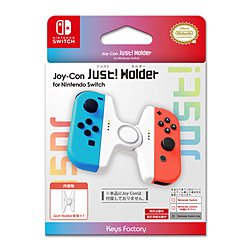 Joy-Con Just! Holder for Nintendo Switch ホワイト